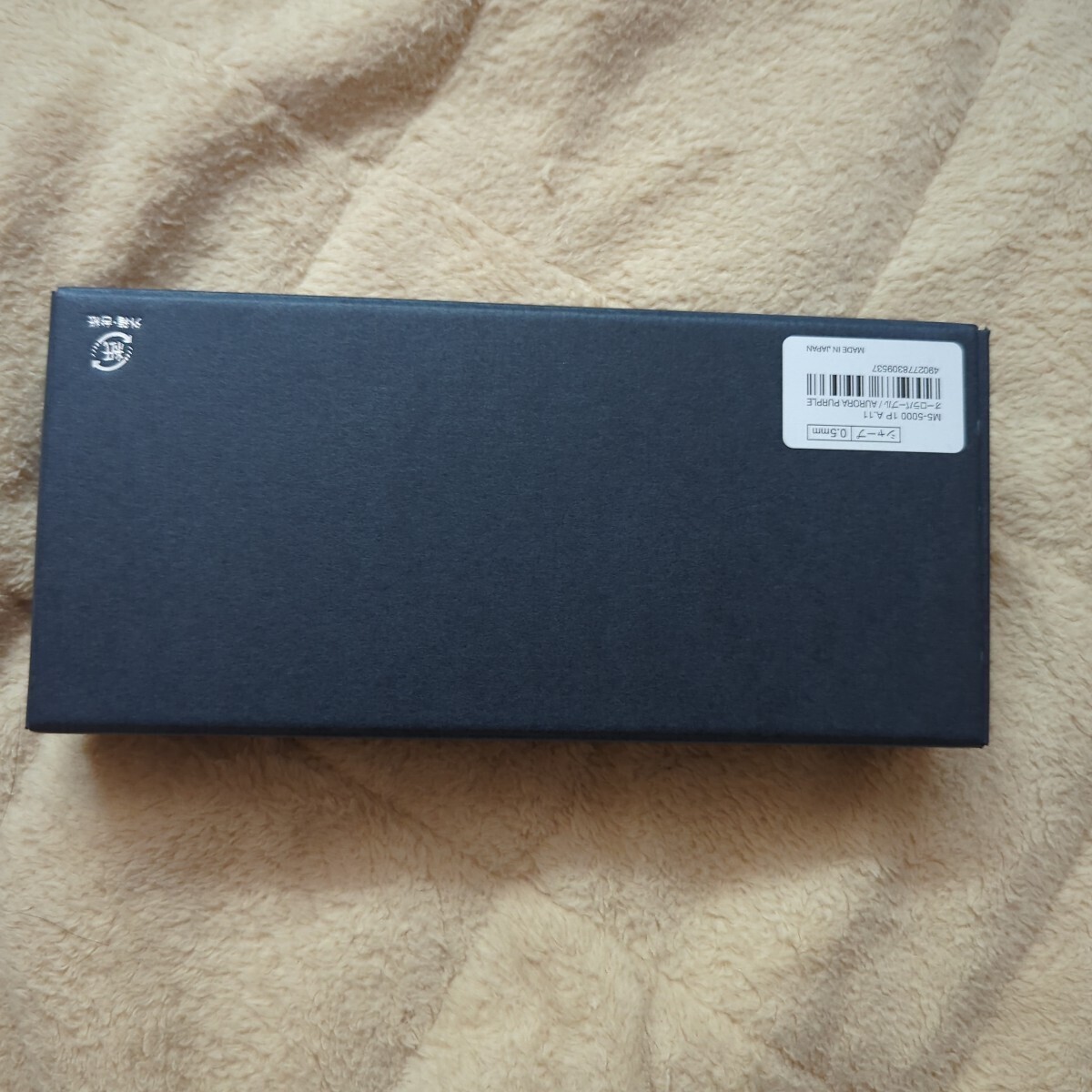 クルトガ ダイブ （オーロラパープル） 0.5mm M550001PA.11 ×1本_画像3