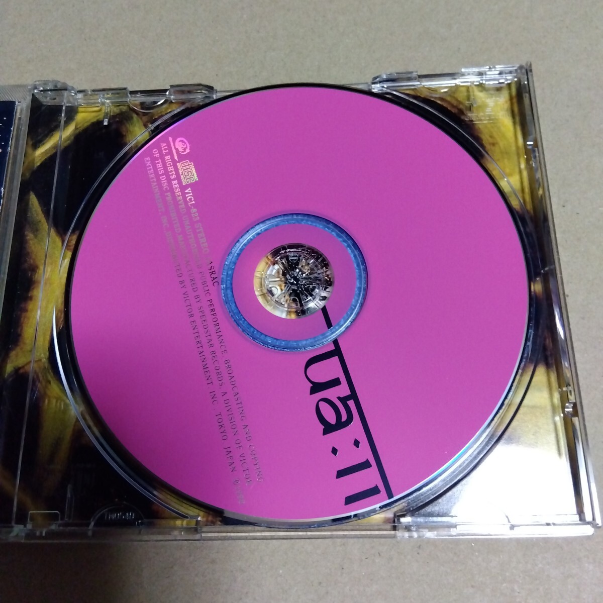 CD альбом UA 11