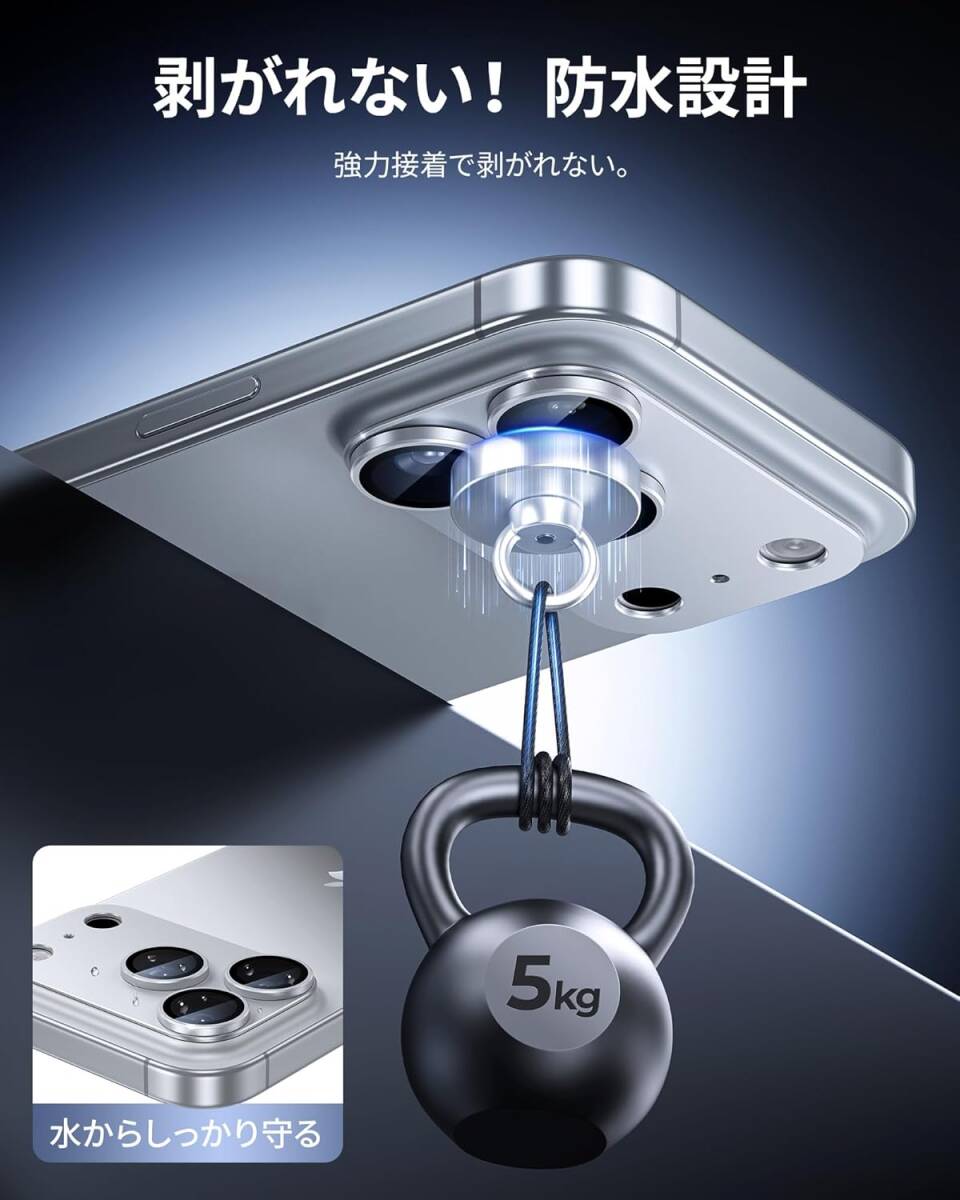 NIMASO камера плёнка iPhone 17 Pro для камера защита aluminium сплав рама +9H усиленный стекло все защита ударопрочный супер-тонкий проект серебряный DSC25I1940