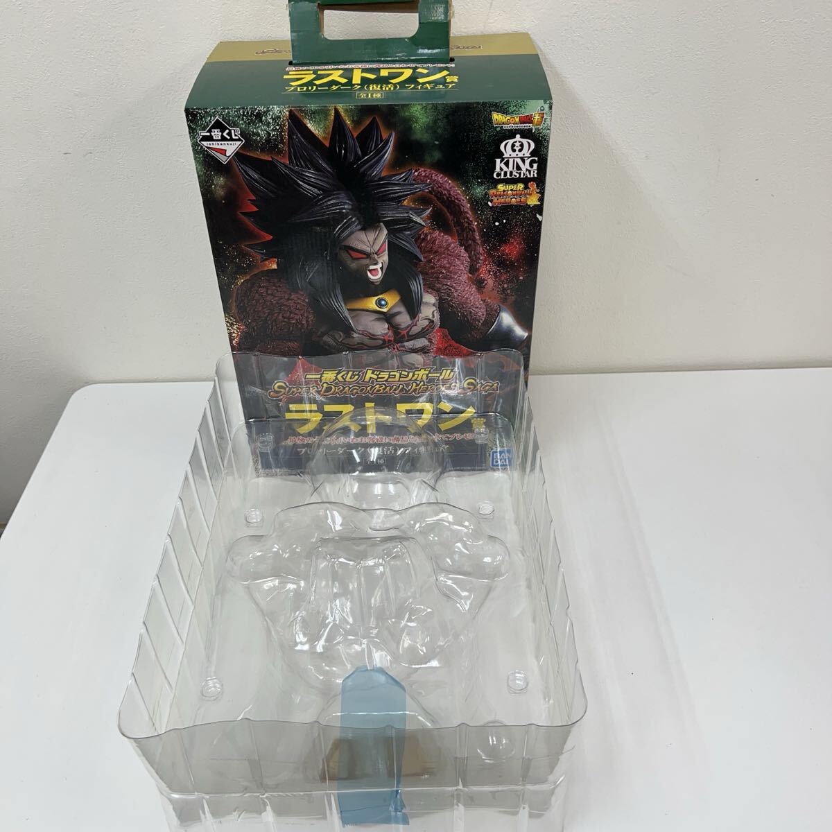 [1113-05s] BANDAI バンダイ 一番くじ SUPER DRAGONBALL HEROES SAGA ブロリーダーク 復活 フィギュア ラストワン賞_画像6