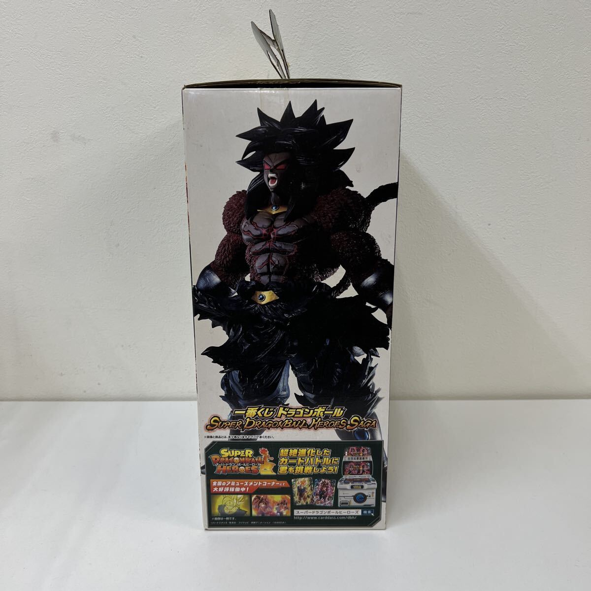 [1113-05s] BANDAI バンダイ 一番くじ SUPER DRAGONBALL HEROES SAGA ブロリーダーク 復活 フィギュア ラストワン賞_画像9