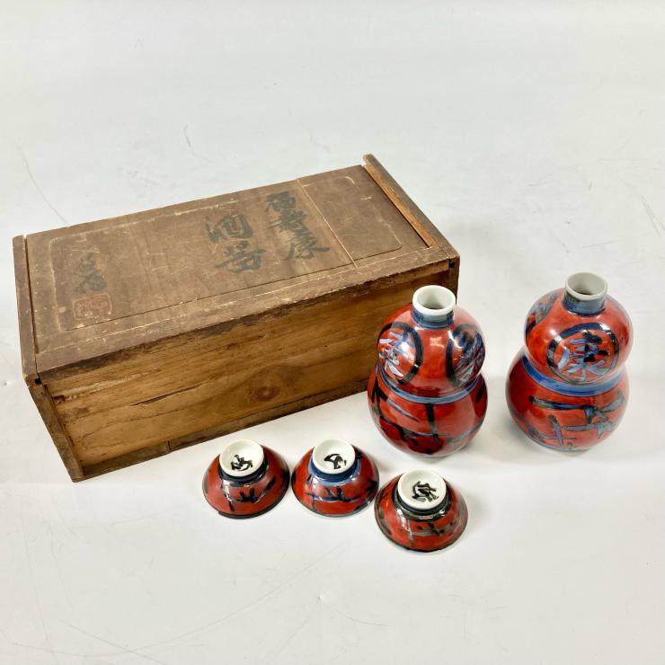  человек национальное достояние близко глициния . три удача .... бутылочная тыква бутылочка для сакэ .... чашка саке .... посуда для сакэ комплект . сувенир Matsushita ...[ б/у товар ]