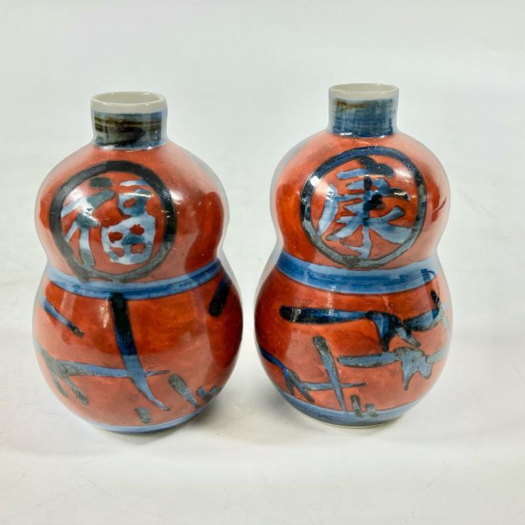  человек национальное достояние близко глициния . три удача .... бутылочная тыква бутылочка для сакэ .... чашка саке .... посуда для сакэ комплект . сувенир Matsushita ...[ б/у товар ]