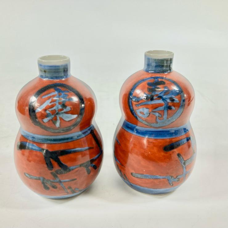  человек национальное достояние близко глициния . три удача .... бутылочная тыква бутылочка для сакэ .... чашка саке .... посуда для сакэ комплект . сувенир Matsushita ...[ б/у товар ]