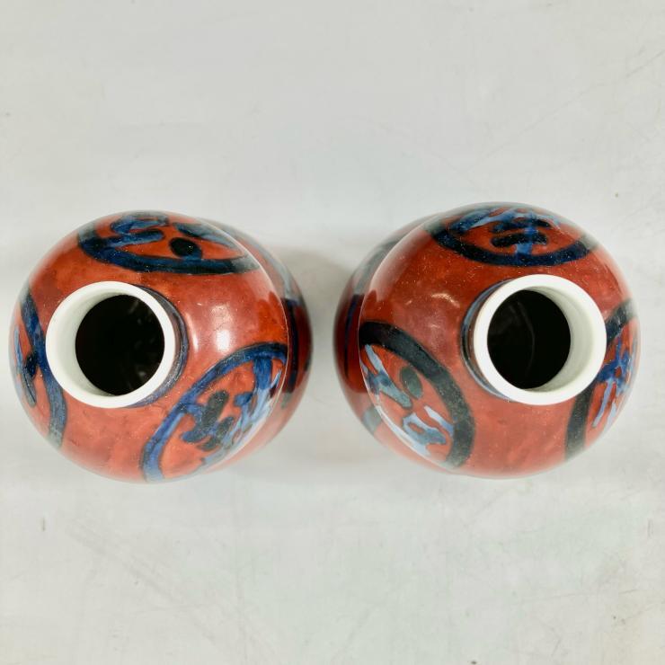  человек национальное достояние близко глициния . три удача .... бутылочная тыква бутылочка для сакэ .... чашка саке .... посуда для сакэ комплект . сувенир Matsushita ...[ б/у товар ]