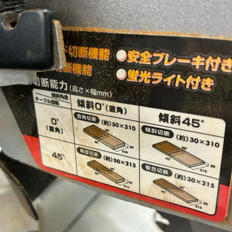 NINE DIA раздвижной электрическая катушка пила пила электро-. . разрезание DIY большой . деревообработка цепная пила [ действующий товар ]