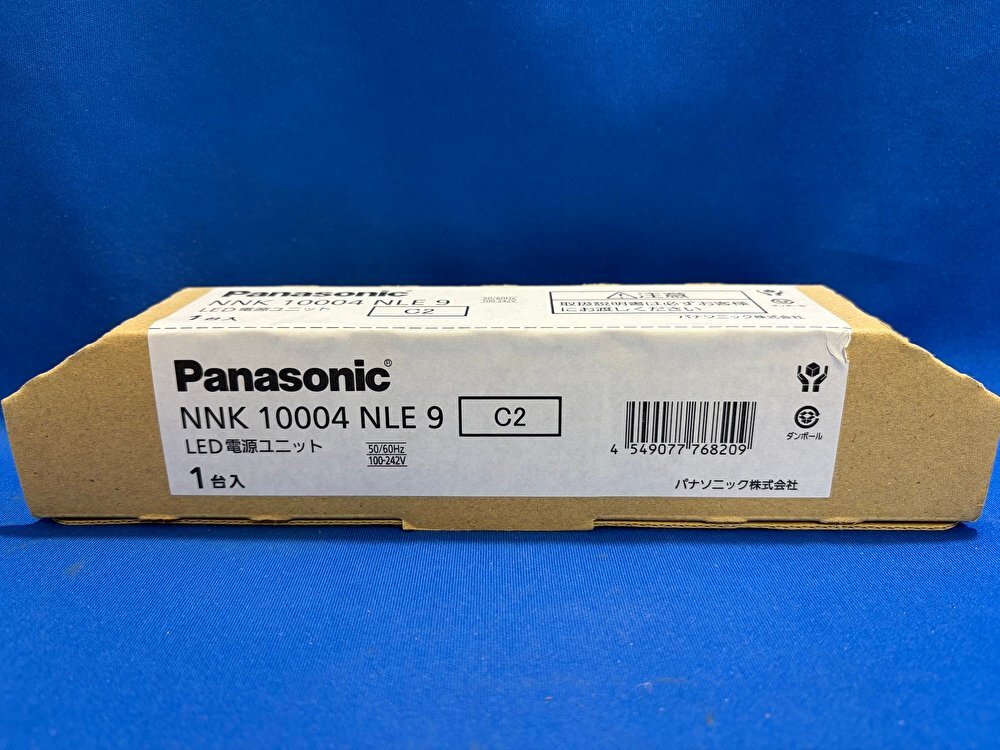 *LED встраиваемый светильник потолок . включено type φ100.. сенсор есть 100 форма температура белый цвет Panasonic единица комплект XND1034WV LE9(NNS20322W/NNK10004N LE9) ②