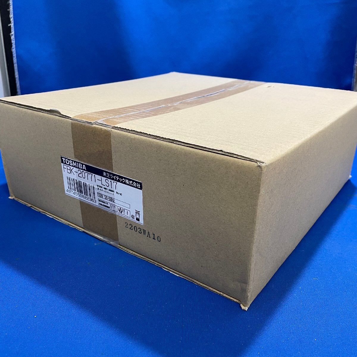 ▼LED誘導灯 東芝 B級BL形 壁埋込 片面 一般形 20分間 表示板別売 FBK-20771-LS17 ※2022年製　②_画像3