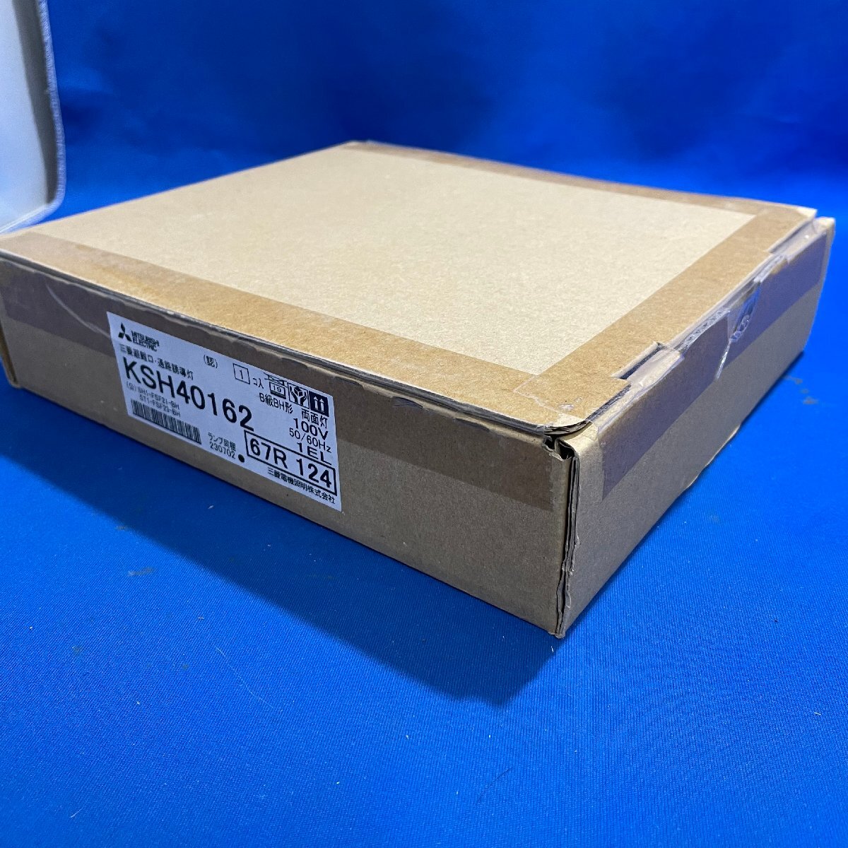 ▼三菱 LED誘導灯 両面灯 壁・天井直付形・吊下兼用形 B級 BH形 20A形 一般形 20分間 KSH40162 1EL 表示板別売 ※2023年製_画像3