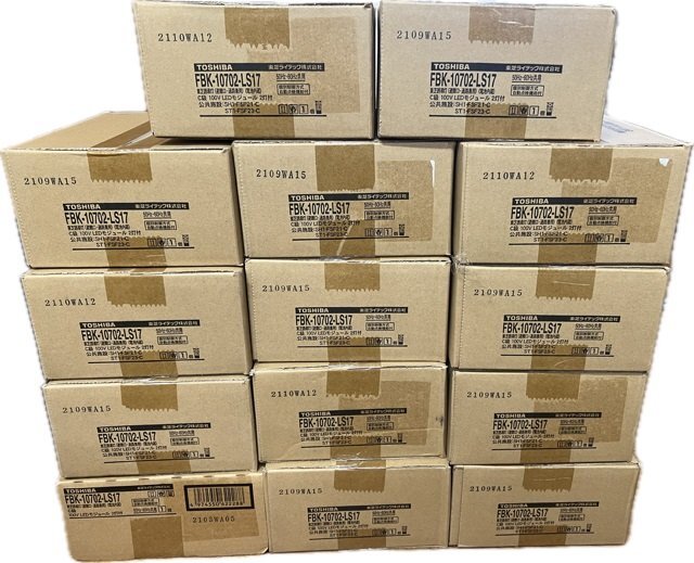 ▽[14台セット] 東芝ライテックＣ級 天井直付 両面誘導灯(本体のみ) 表示板別売り 誘導灯 FBK-10702-LS17 ※21年製_画像1