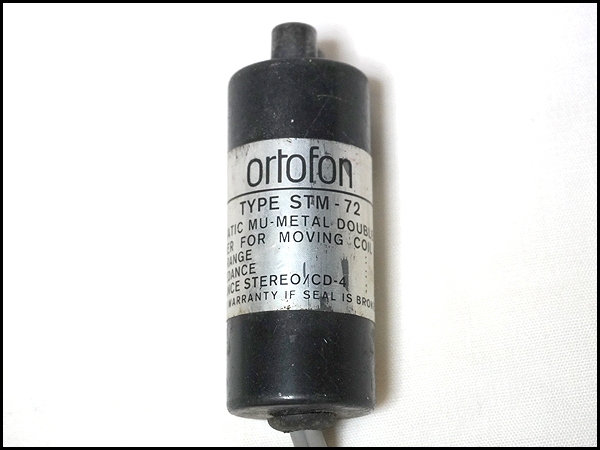 ■ortofon オルトフォン STM-72 MC昇圧トランス 中古現状品_画像6