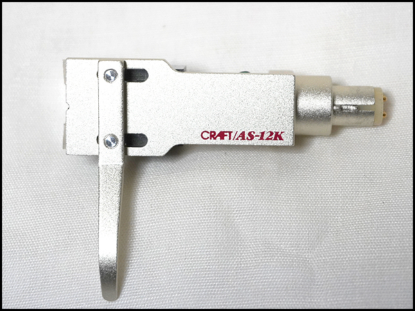 ■DENON デノン DL-103R MCカートリッジ CRAFTシェル付 中古現状品_画像7