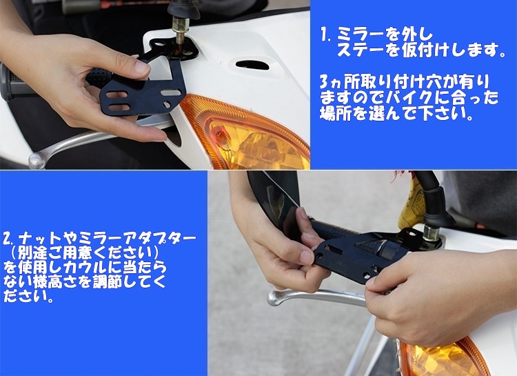 バイク用 汎用 ロングタイプ　ナックルバイザー ナックルガード 防寒 防風　スモーククリア_画像4