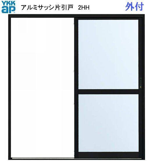 アルミサッシ YKK 勝手口 片引戸 2HH WB1228×HB1788 （12218） 外付_画像1