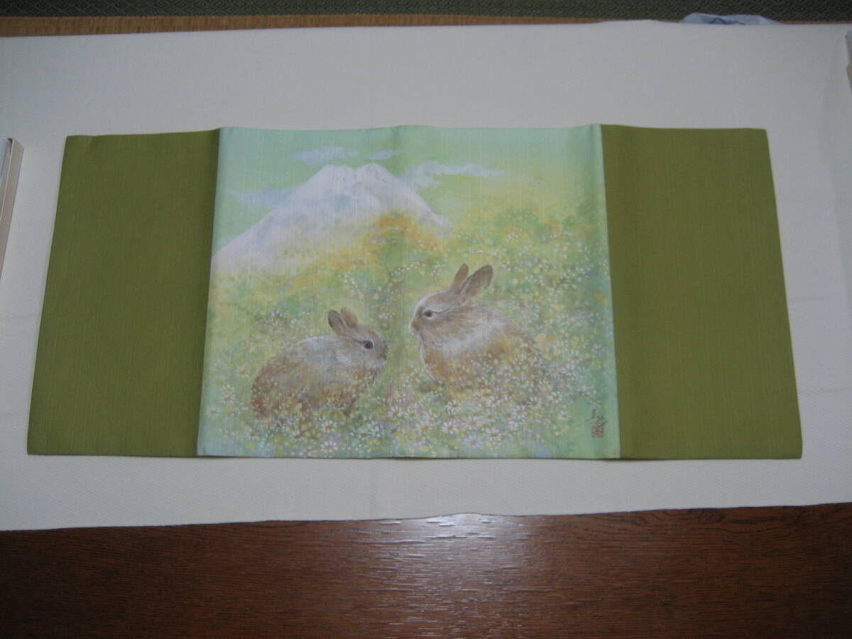 卓布　テーブルセンター　２枚　　銘あり_画像2