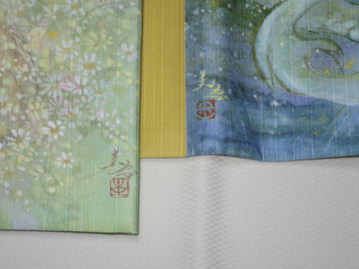 卓布　テーブルセンター　２枚　　銘あり_画像5