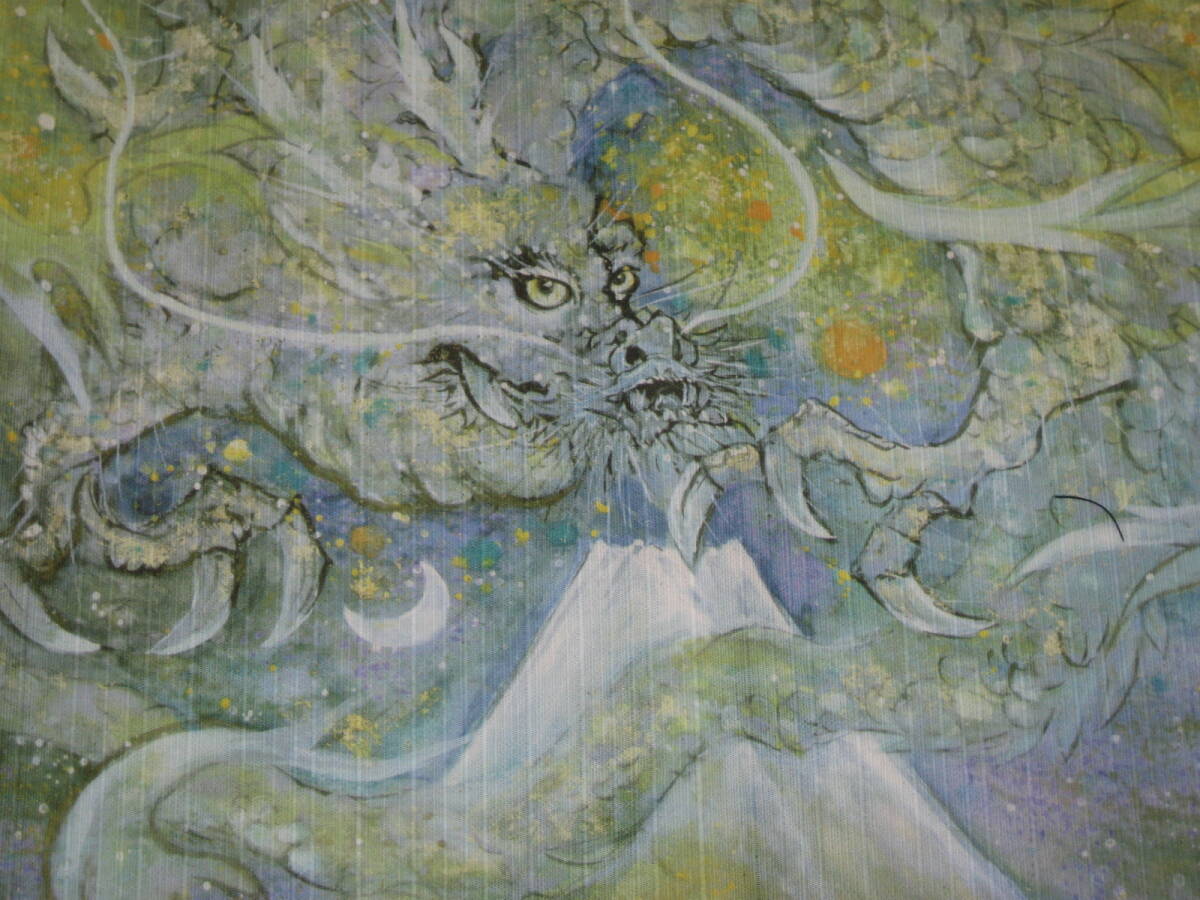 卓布　テーブルセンター　２枚　　銘あり_画像7