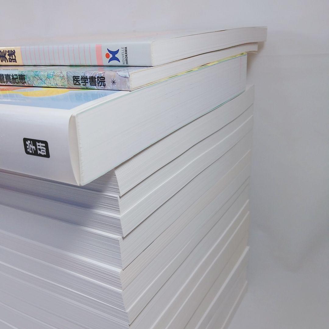 【未使用品】看護関係の教科書一式　新看護学 1～15　他3冊_画像6