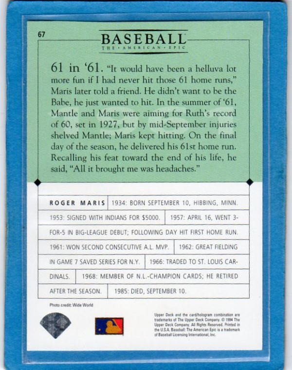 * Roger *ma белка карта Vol.26 1994UDyan Keith 