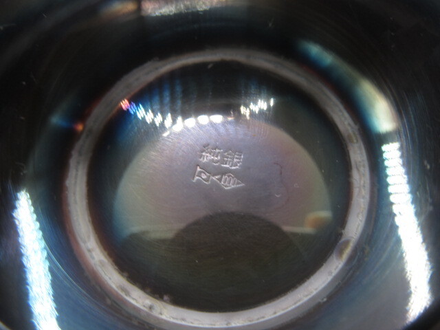  оригинальный серебряный товар посуда для сакэ 92.1g[ оригинальный серебряный печать входить оригинальный серебряный sake чашечка для сакэ Mishima большой фирма 11.6xh3.7cm] не использовался товар SILVER