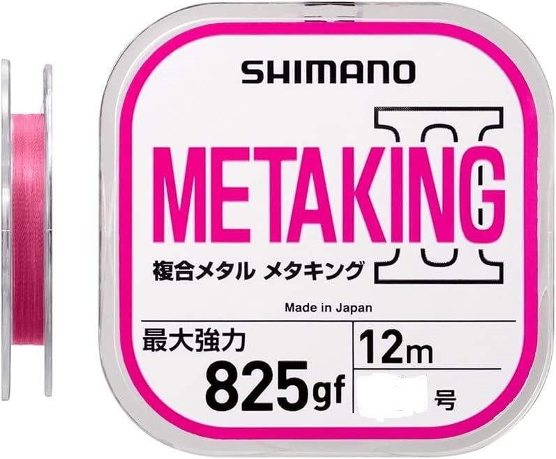 シマノ☆ LG-A11U メタキング2 0.05号 12m_画像1
