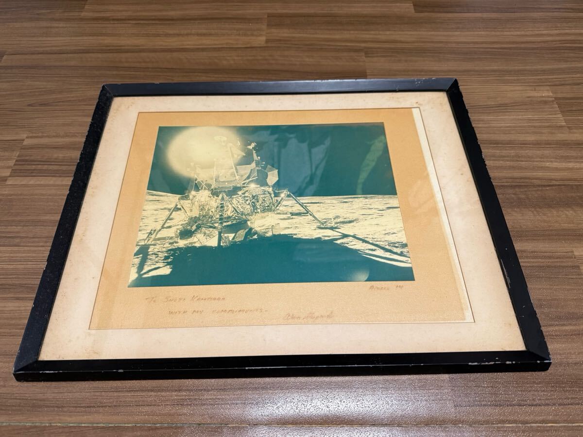 космонавт America первый. космос полет Alain shepa-do автограф sa Info to космонавт America первый. космос полет Alain shepa-do автограф sa Info to