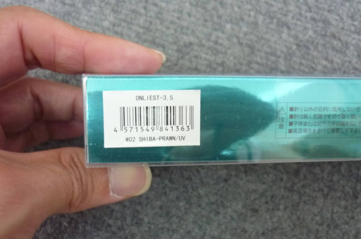 未開封、未使用　★リトルジャック　オンリエスト3.5号　SHIBA-PRAWN　UV★_画像2