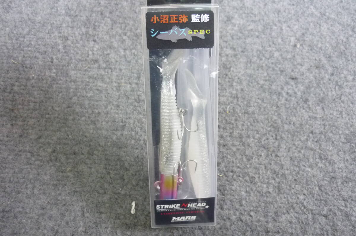 未開封、未使用　ヒルクライム　MARS　ストライクヘッド　シーバススペック　M　銀粉クリアシルバー_画像1