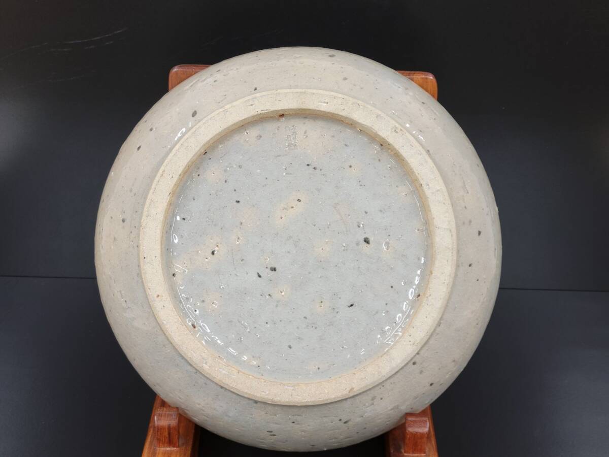 奥村土牛（文化勲章受章、日本画家）　りんご絵大皿　宮島焼　土牛筆葉書付_画像6