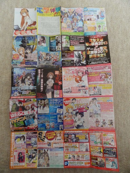 ★電撃文庫★電撃の缶詰 2012年12月 魔法科高校 とある ペットな彼女 ソードアート アクセル ワールド 電撃 20th 美品_画像2