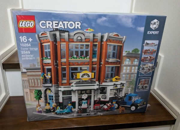 ★レゴ★10264 街角のガレージ クリエイターエキスパート モジュラービルディング 未開封 新品 LEGO_画像3