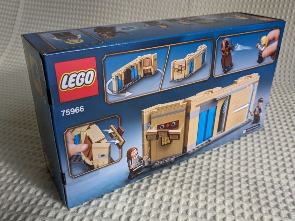 ★レゴ★75966 ハリー・ポッター ホグワーツ 必要の部屋 未開封 新品 LEGO_画像2