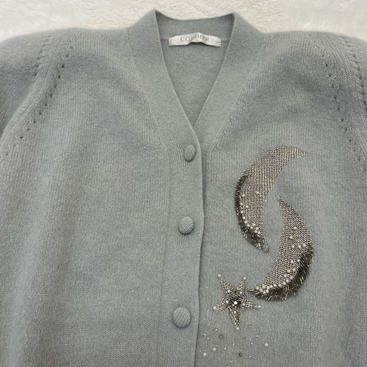 CORDIER コルディア カーディガン ニット セーター ウール アンゴラ ビジュー スパンコール グレー 40_画像2