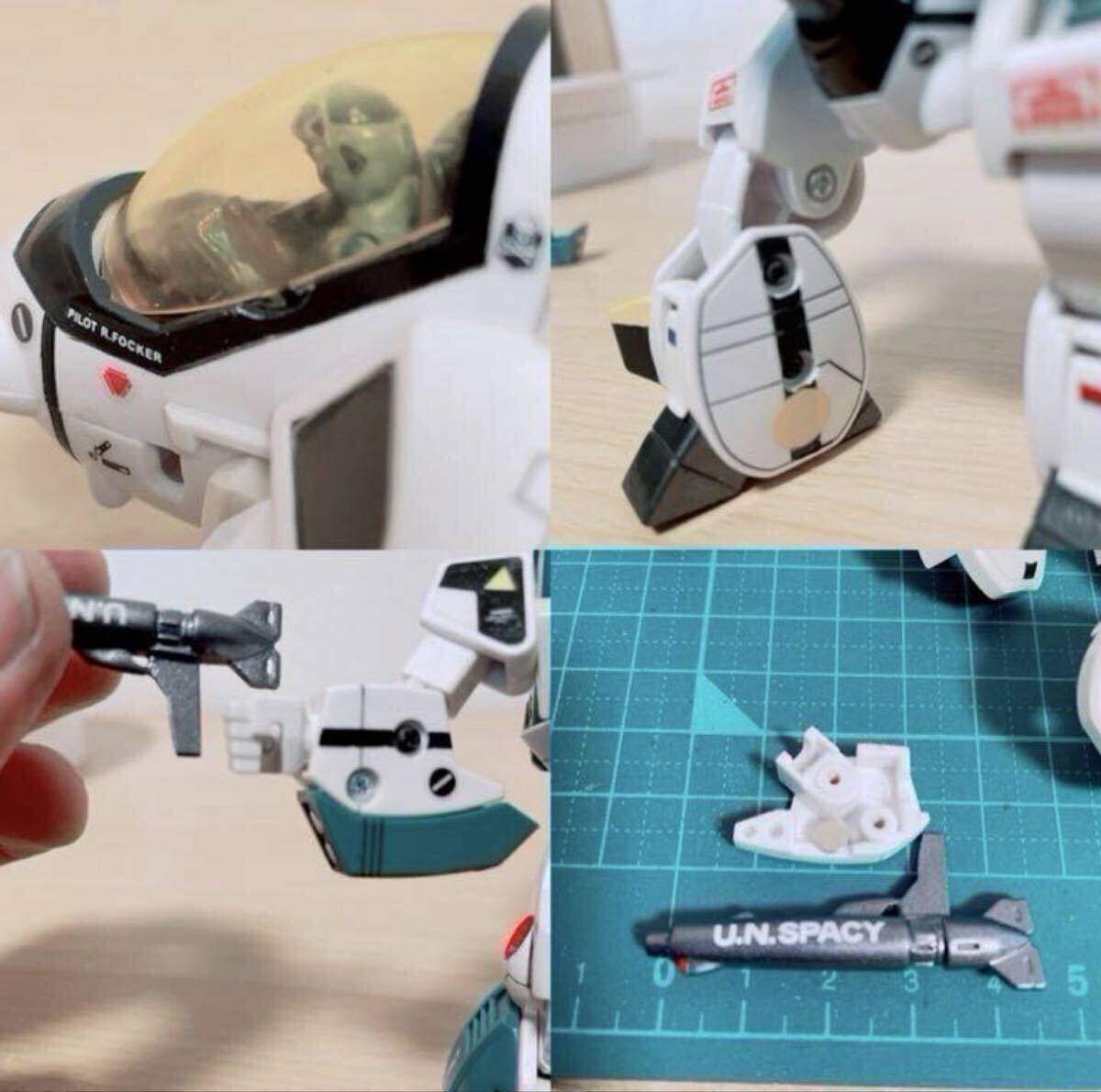 超時空要塞マクロス VF-1S スーパーバルキリー　ハイコミカルモデル_画像8