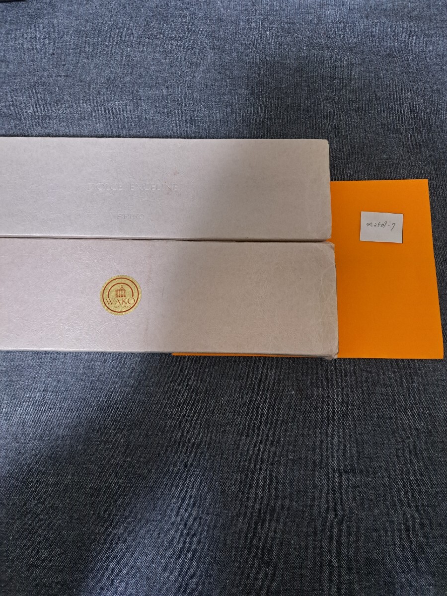 【空ケース２点】セイコー ドルチェ　　　 エクセリーヌ　 SEIKO Dolce Exceline 空箱 ケース ボックス 純正 _画像1