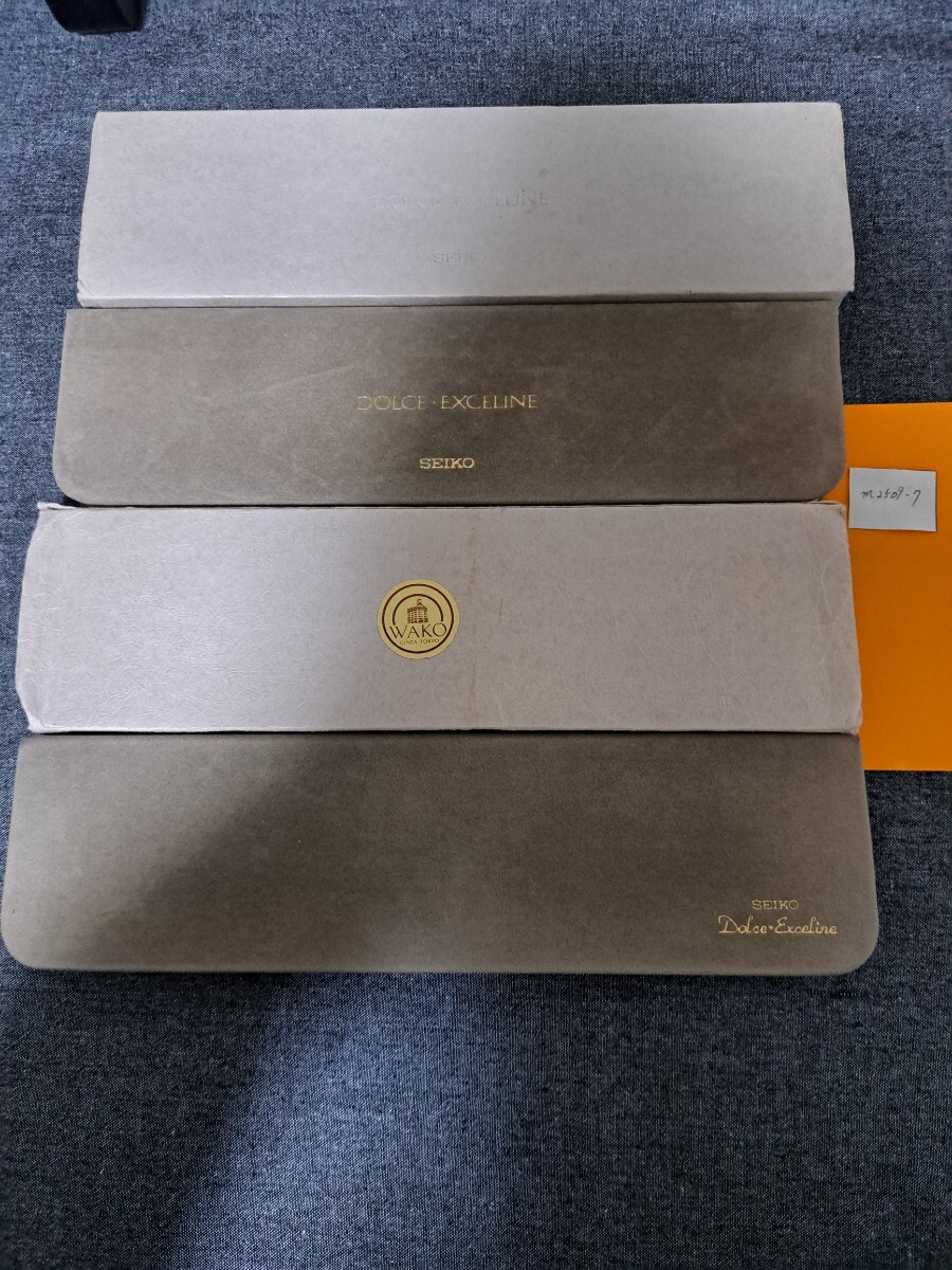【空ケース２点】セイコー ドルチェ　　　 エクセリーヌ　 SEIKO Dolce Exceline 空箱 ケース ボックス 純正 _画像2