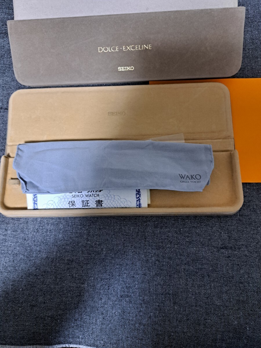 【空ケース２点】セイコー ドルチェ　　　 エクセリーヌ　 SEIKO Dolce Exceline 空箱 ケース ボックス 純正 _画像7