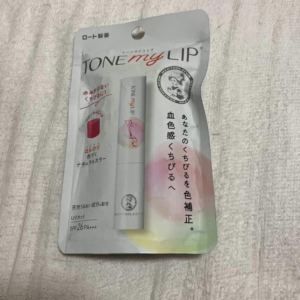メンソレータム トーンマイリップ ブロッサムピンク 2.4g_画像1