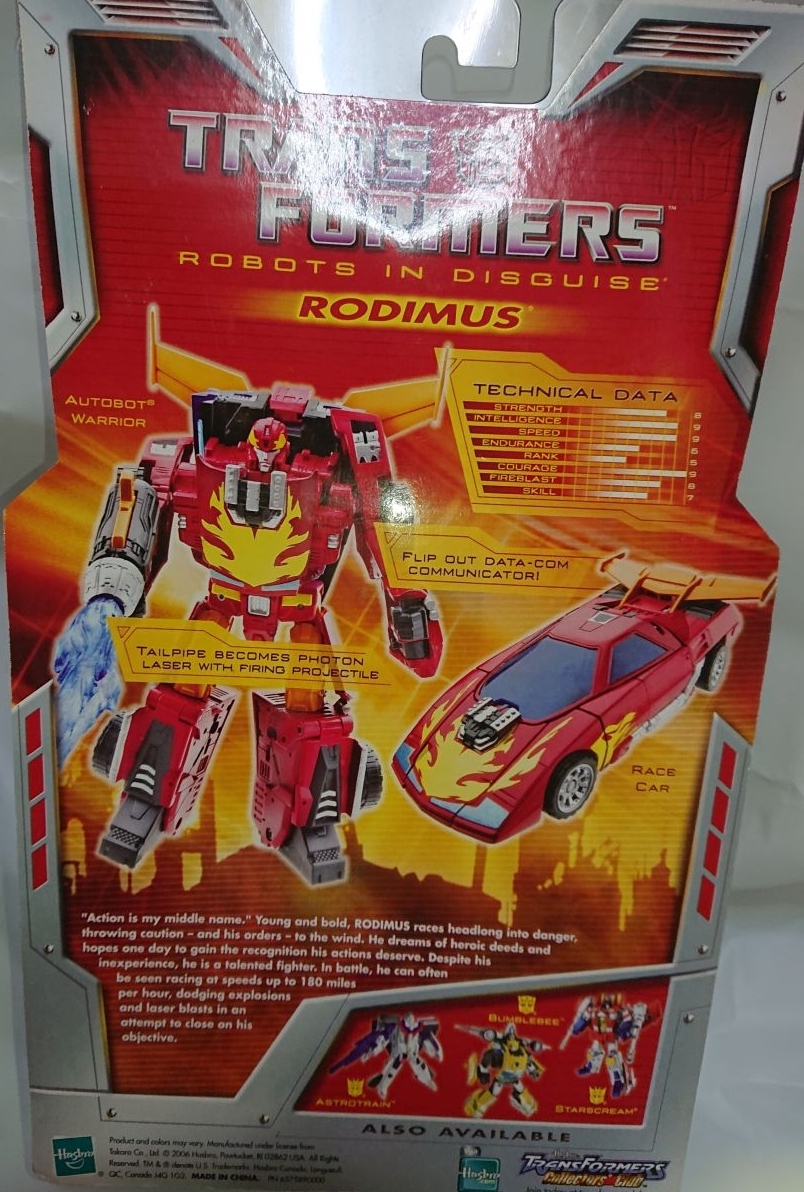 【新品未開封品】海外版 変形 ヘンケイ クラシックス ホットロディマス デラックスクラス トランスフォーマー_画像3