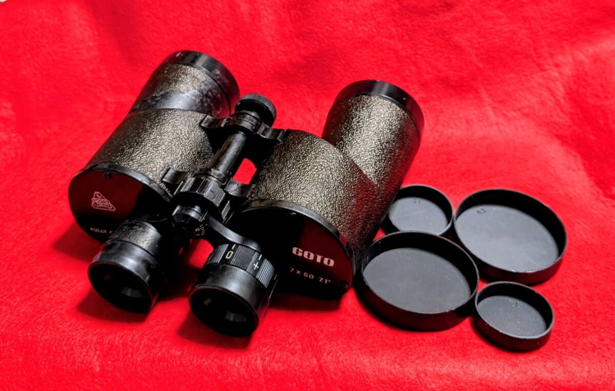 五藤光学研究所　7倍50ミリ　双眼鏡　実用品_画像2