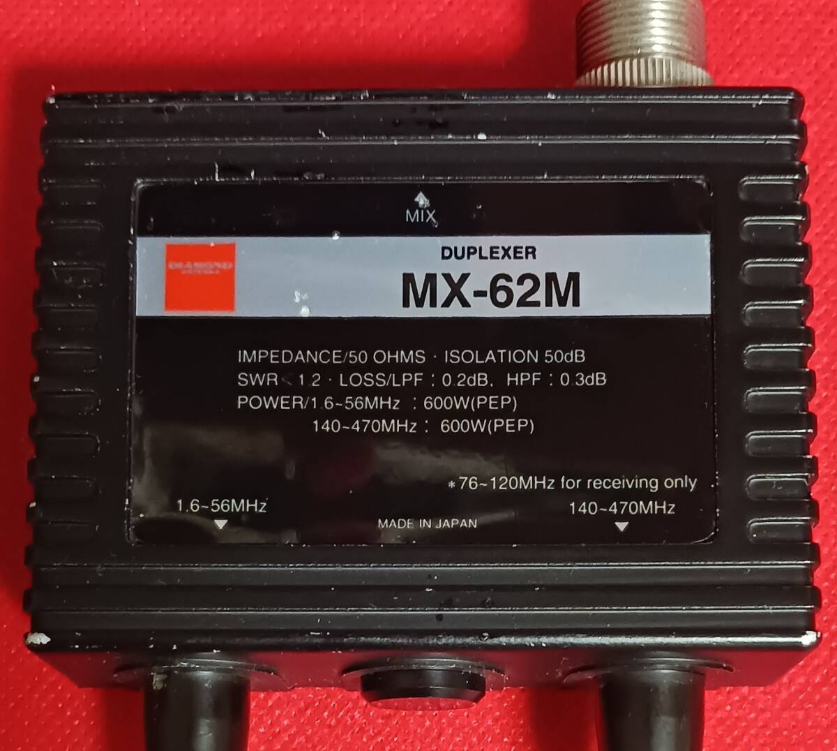 □DIAMOND デュ―プレクサ―・ MX-62M□中古品・動作未確認□送料込み□_画像2