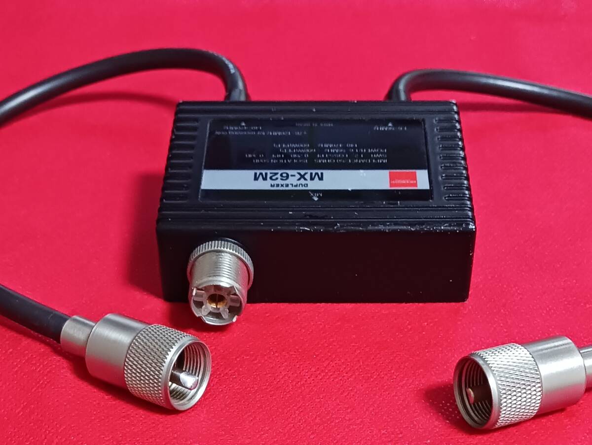 □DIAMOND デュ―プレクサ―・ MX-62M□中古品・動作未確認□送料込み□_画像6