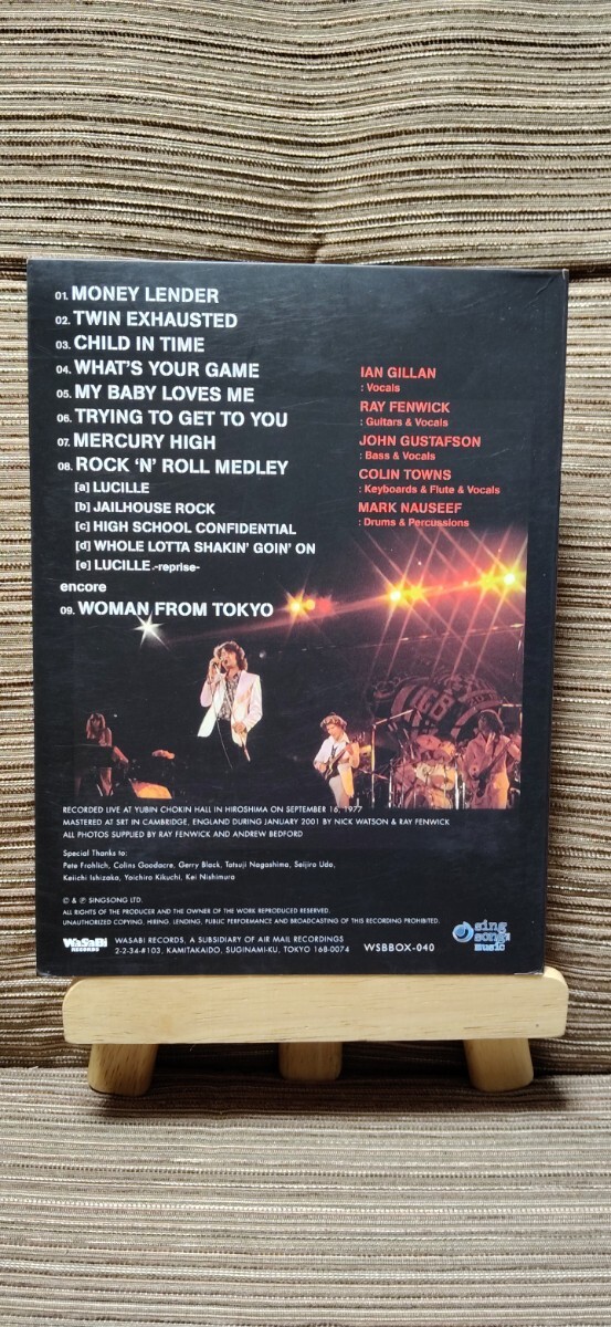 IAN GILLAN BAND Hiroshima Mon Amour Live in Japan 1977 CD_画像5