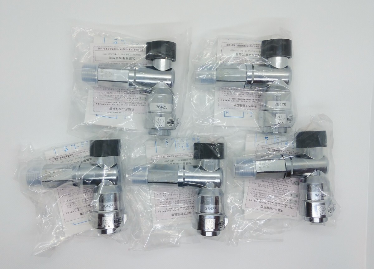 мяч UL винт газ штекер 10A LP газовый мяч UL винт газ штекер 10A LP газовый