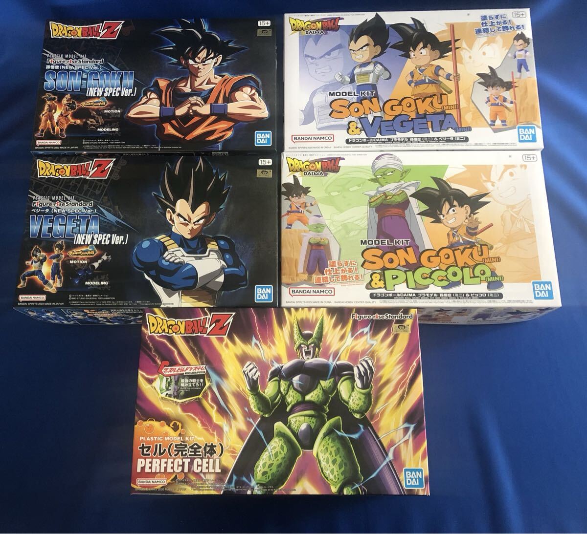 ドラゴンボール Z 超 未組立 Figure-rise Standard プラモデル NEW SPEC Ver. 孫悟空 ベジータ セル 完全体 DAIMA 悟空 ピッコロ ベジータ_画像1
