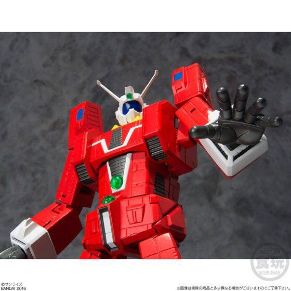 スーパーミニプラ 伝説巨神イデオン -発動セット- SMP 未組立 プラモデル 未開封？ ABS不使用の初版品 BANDAI バンダイ 波動ガン_画像9