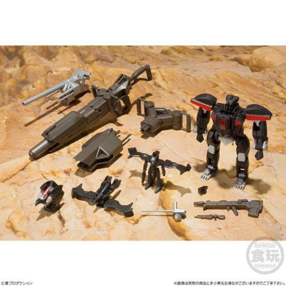 大箱未開封 未組立 スーパーミニプラ 超獣機神ダンクーガ　1BOX(3個入) 食玩 SMP_画像5