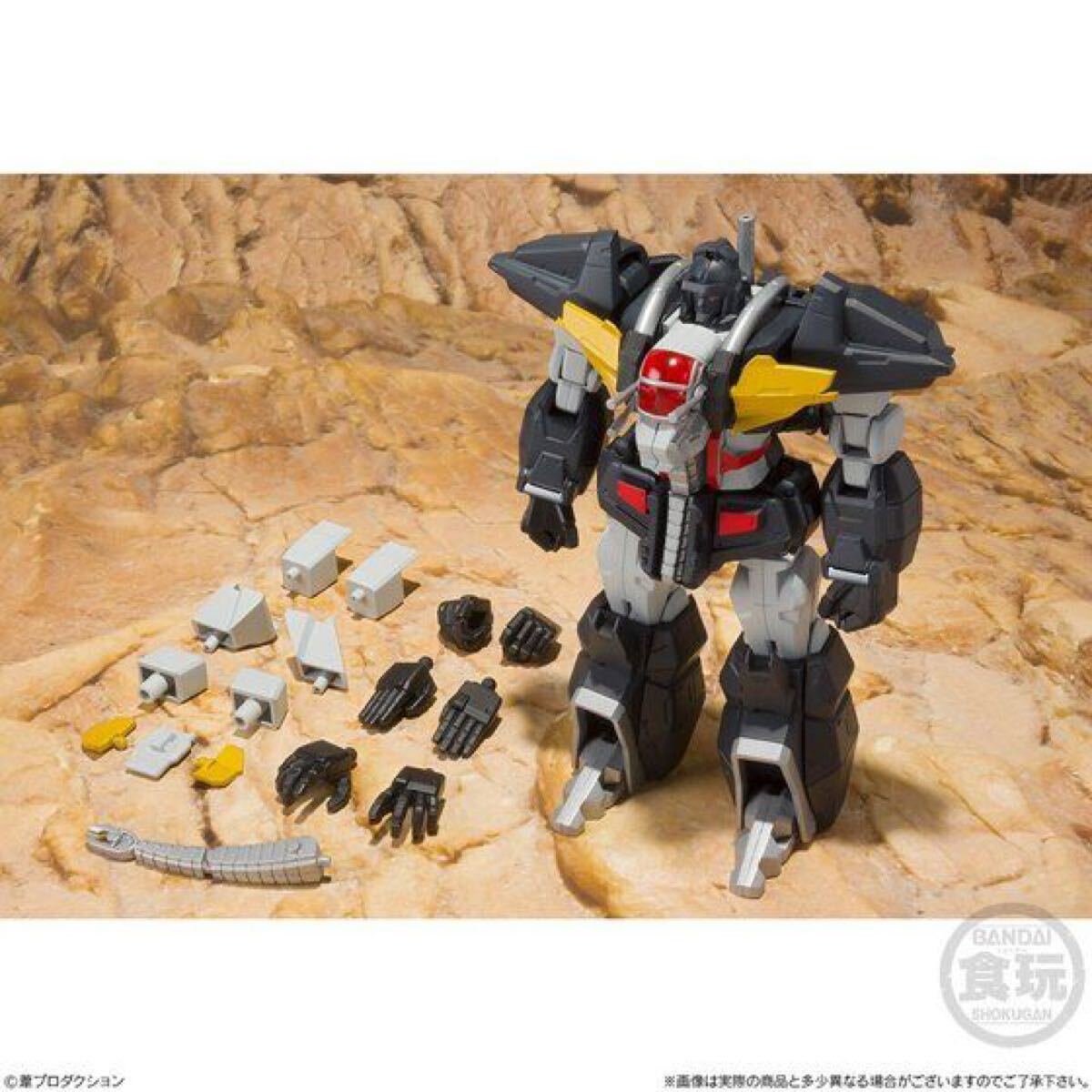 大箱未開封 未組立 スーパーミニプラ 超獣機神ダンクーガ　1BOX(3個入) 食玩 SMP_画像7