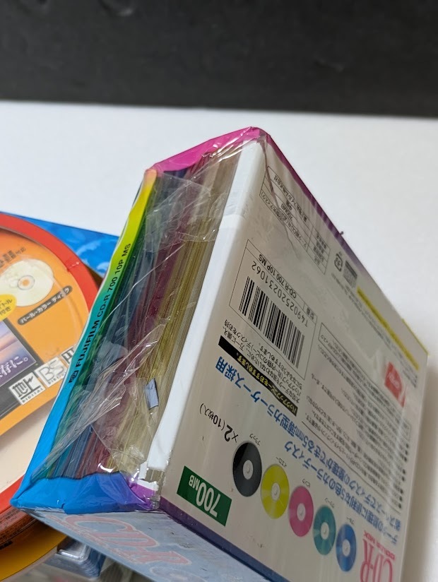 【未使用】記録媒体 CD-R DVD-R (maxell FUJIFILM TDK) まとめ 35枚セット_画像4