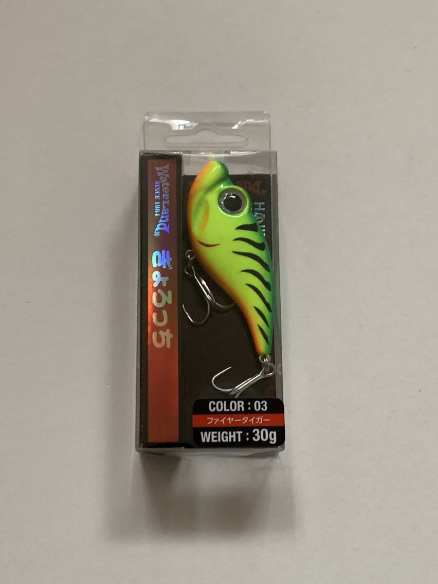 1119　ウォーターランド【ぎょろっち 30g　ファイヤータイガー】_画像1